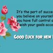 Good luck messages for starting a new business