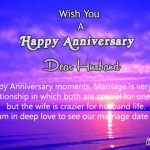 Wedding Anniversary Message for Husband